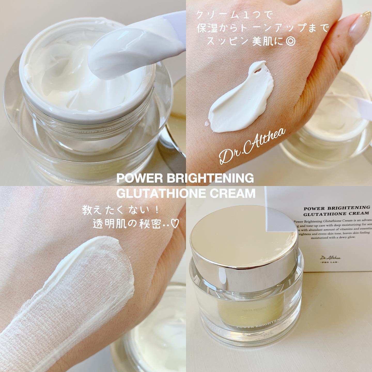 ビタミンＣブースティングセラム/Dr.Althea/美容液を使ったクチコミ（3枚目）