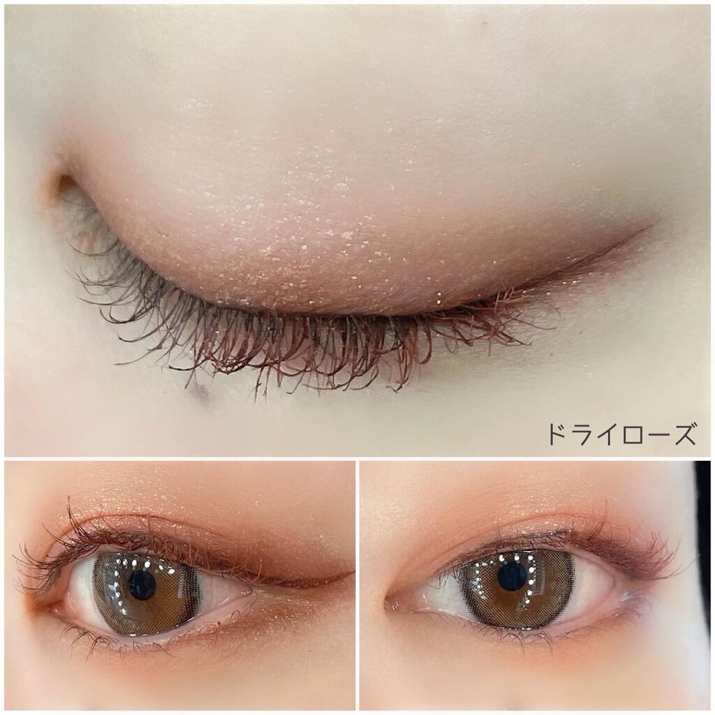 ラスティング カールマスカラ /KiSS/マスカラを使ったクチコミ(2枚目)