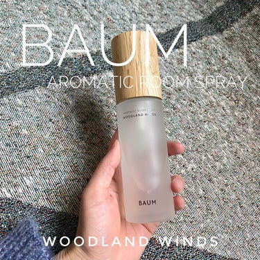 アロマティック ルームスプレー 1 100ml(本体)/BAUM/その他を使ったクチコミ（1枚目）