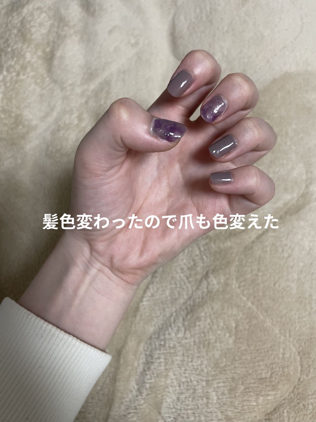 カラフルネイルズ/キャンメイク/マニキュアを使ったクチコミ（1枚目）