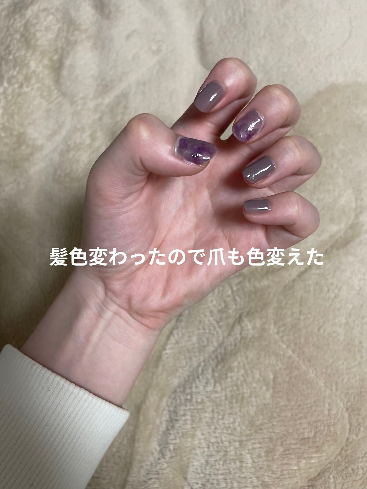 カラフルネイルズ/キャンメイク/マニキュアを使ったクチコミ(1枚目)