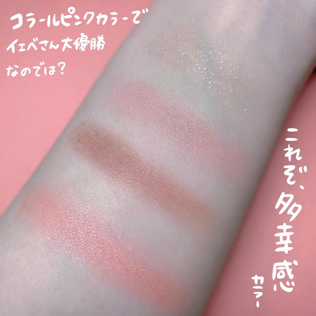 ミックスアイブロウ/キャンメイク/パウダーアイブロウを使ったクチコミ(3枚目)