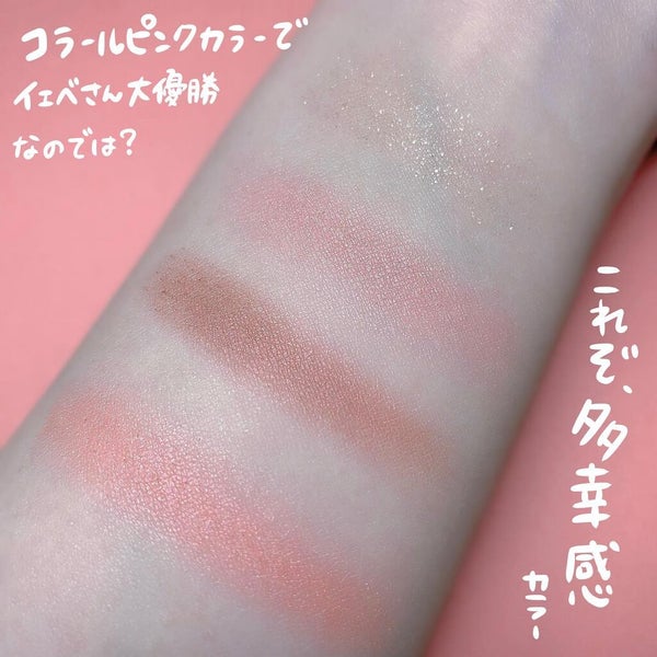 ミックスアイブロウ/キャンメイク/パウダーアイブロウ by ゆっちゃん