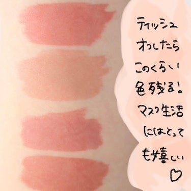 マイカラー ウォーターティント Lady Chili レディチリ/FAVES BEAUTY/口紅の画像