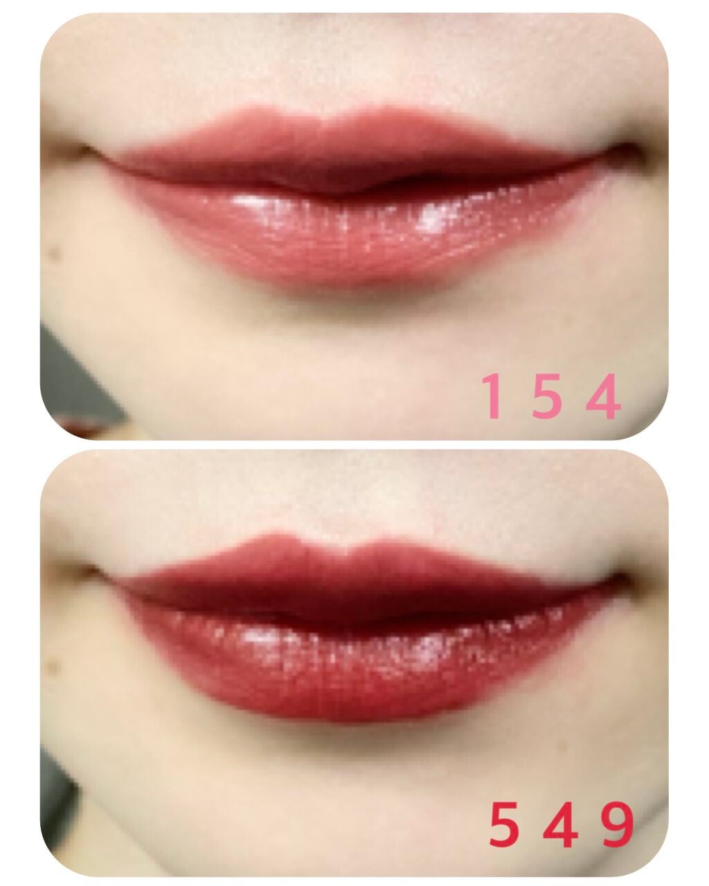 chitamachan on LIPS 「#おすすめちふれ お気に入りの口紅💄こんにちは!老いに抗うアラ..」(3枚目)