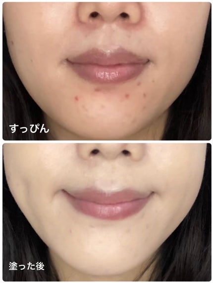 ピンクティーツリーカバーアップグロウクッション/APLIN/クッションファンデーションを使ったクチコミ(4枚目)