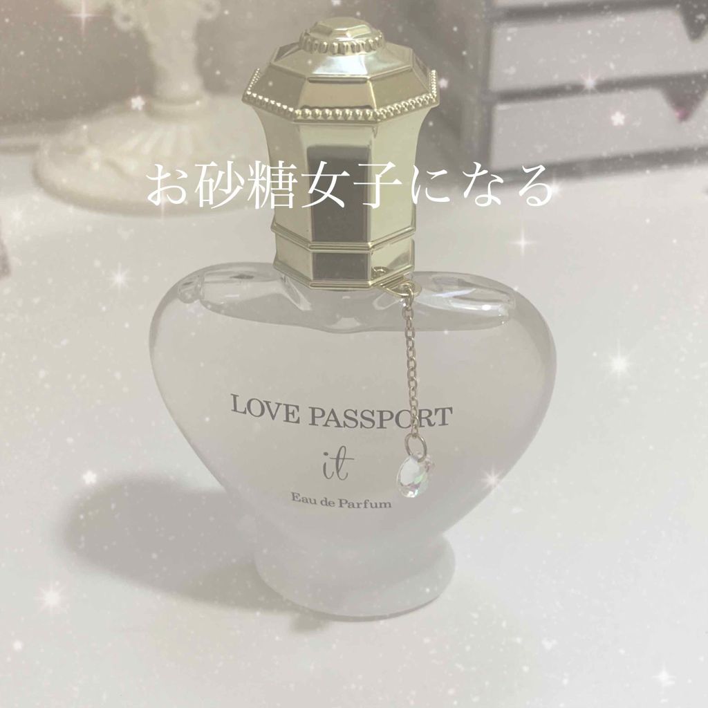 ラブ パスポート イット オードパルファム/ラブパスポート/香水(レディース)を使ったクチコミ（1枚目）