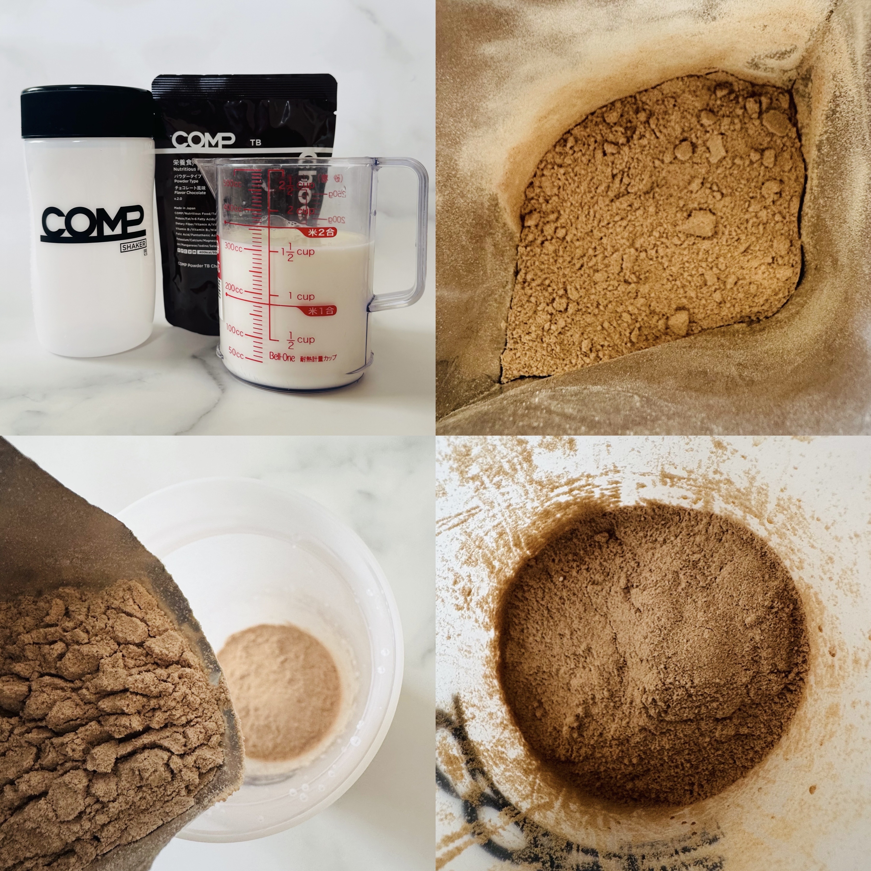 COMPパウダー トータルバランスドモデル おさつどきっ風味 1.0/COMP/完全栄養食を使ったクチコミ（2枚目）