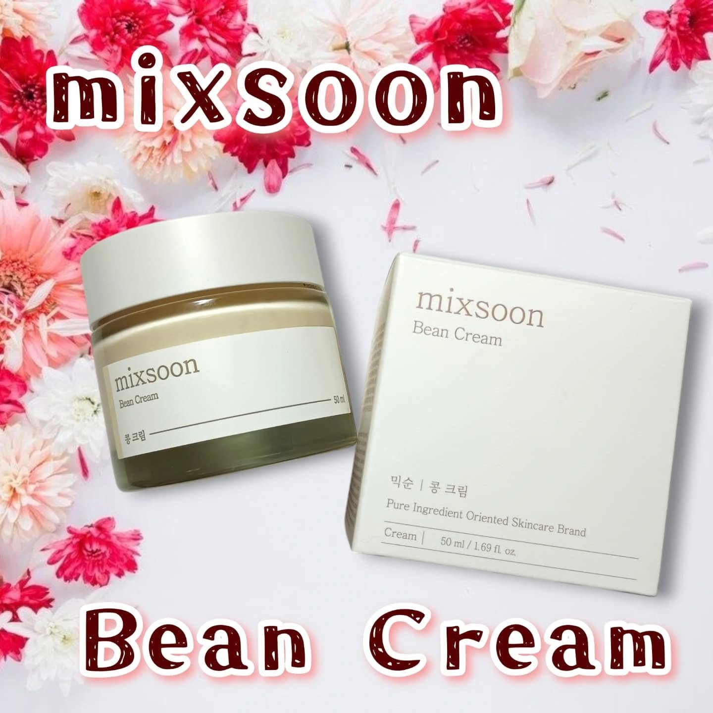 大豆クリーム/mixsoon/フェイスクリームを使ったクチコミ（1枚目）