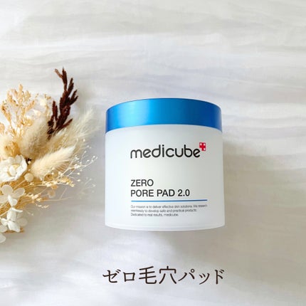 ゼロ毛穴パッド 2.0/MEDICUBE/トナーパッドを使ったクチコミ(2枚目)