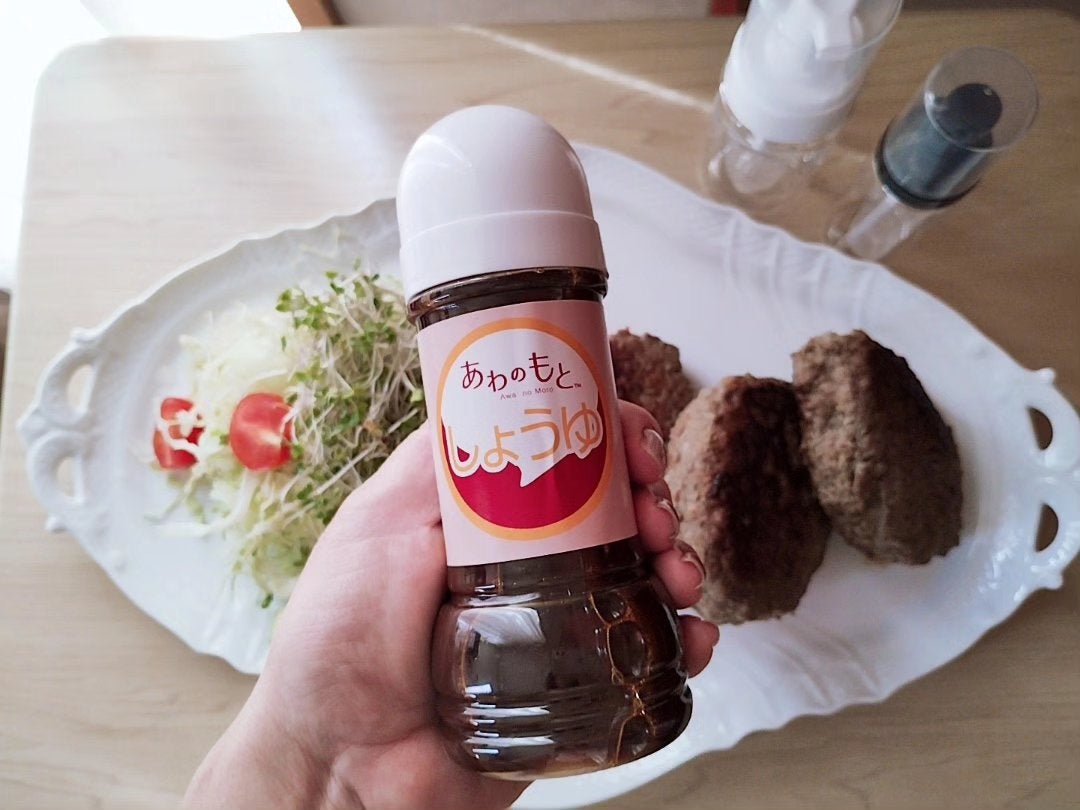 mcgroupakiko on LIPS 「ダイエット中なので、調味料の糖質にも意識して、泡になるお醤油「..」(1枚目)