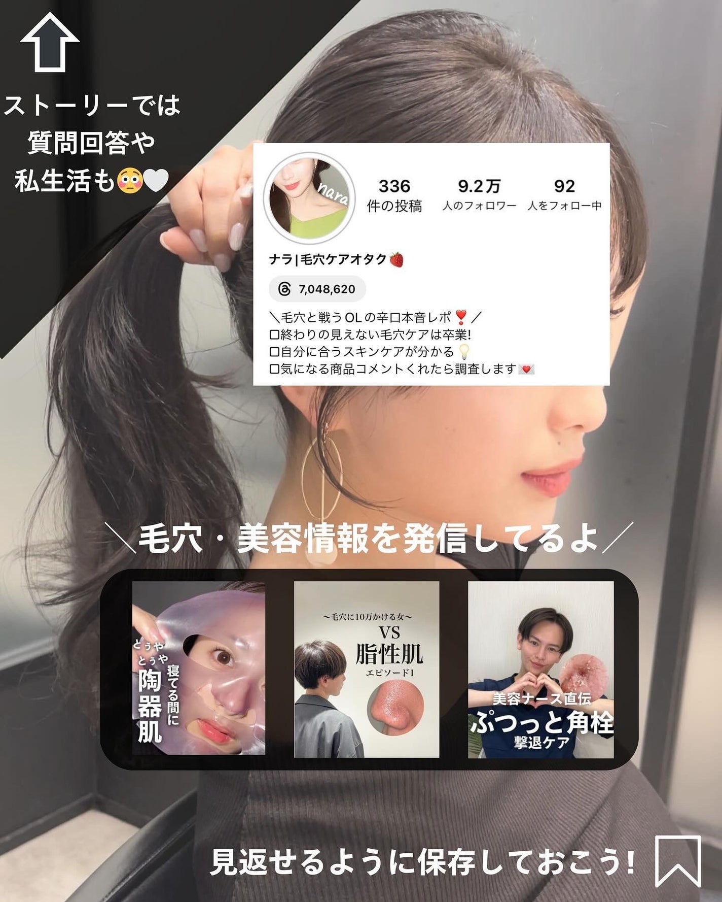 ゼロ毛穴1DAYセラム/MEDICUBE/美容液を使ったクチコミ(1枚目)