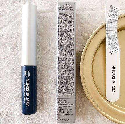 Eyebrow&Eyelash Serum/NUNSSUP JARA/まつげ美容液を使ったクチコミ(5枚目)