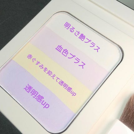 HABAクリアフィットフェイスパウダー / HABA