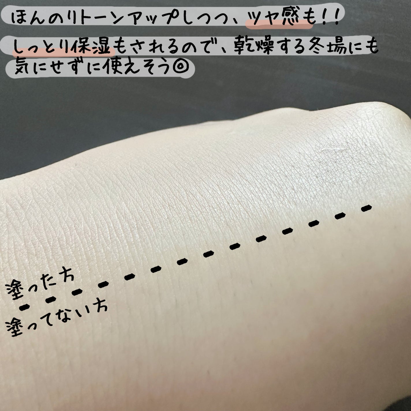 パーフェクティングフィッティング フルカバレッジクッション/LILIBETH/クッションファンデーションを使ったクチコミ(4枚目)