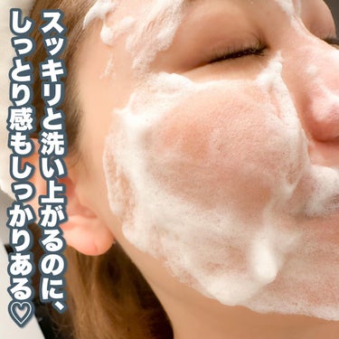 アルソア クイーンシルバー/アルソア/洗顔石鹸を使ったクチコミ（5枚目）