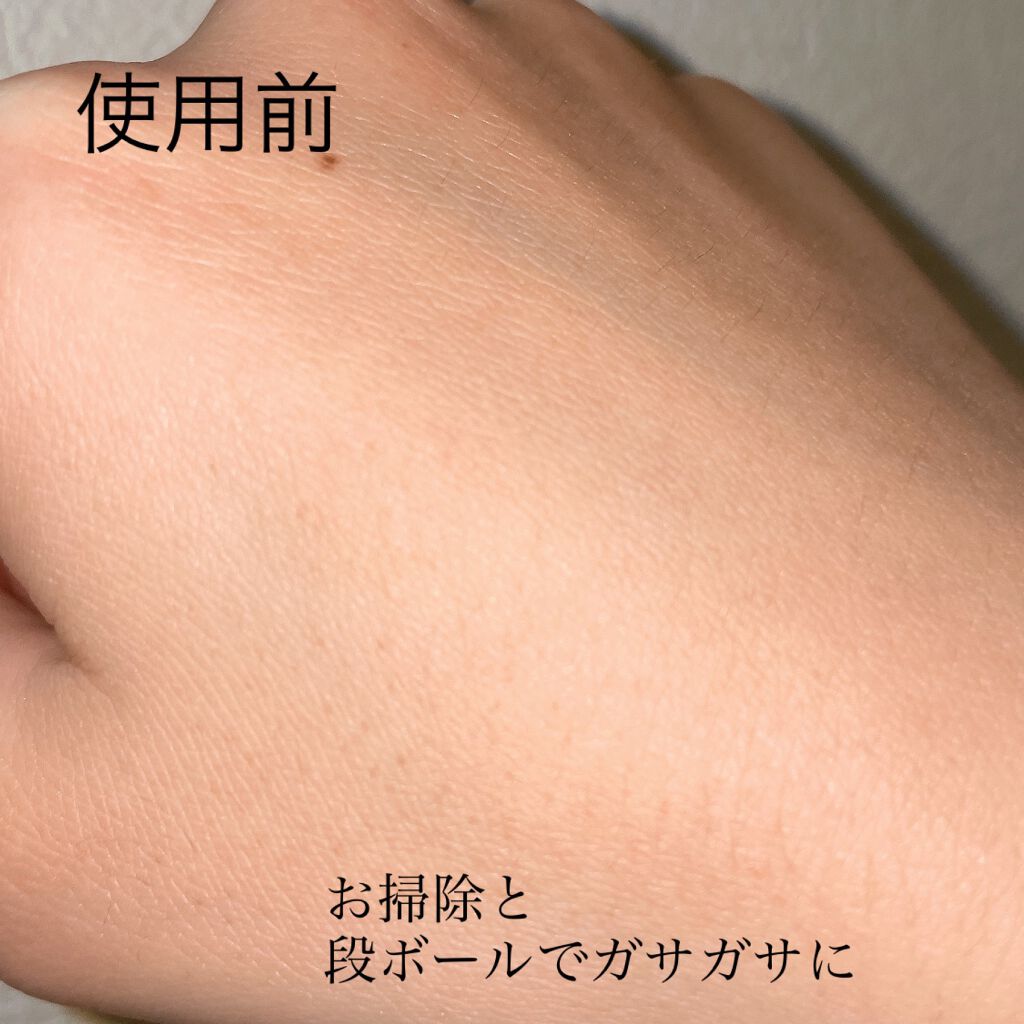 ユースキン 40gチューブ ミッフィーデザイン(2021)/ユースキン/ボディクリームを使ったクチコミ（3枚目）