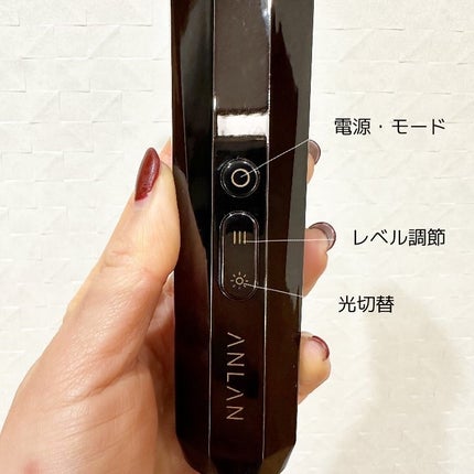 fuzukiフォロバ♡ on LIPS 「コレ1台で、ディープクレンジングから毛穴ケア、表情筋・リフトケ..」(4枚目)