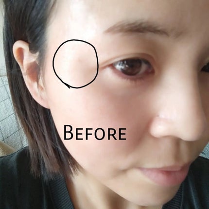 シーヴァ Grangrade薬用美白シミキールパックS のクチコミ「
株式会社シーヴァ様の
✨グラングレイ 薬用美白シミキールパックS✨
薬用美白吸着パッ.....」(2枚目)