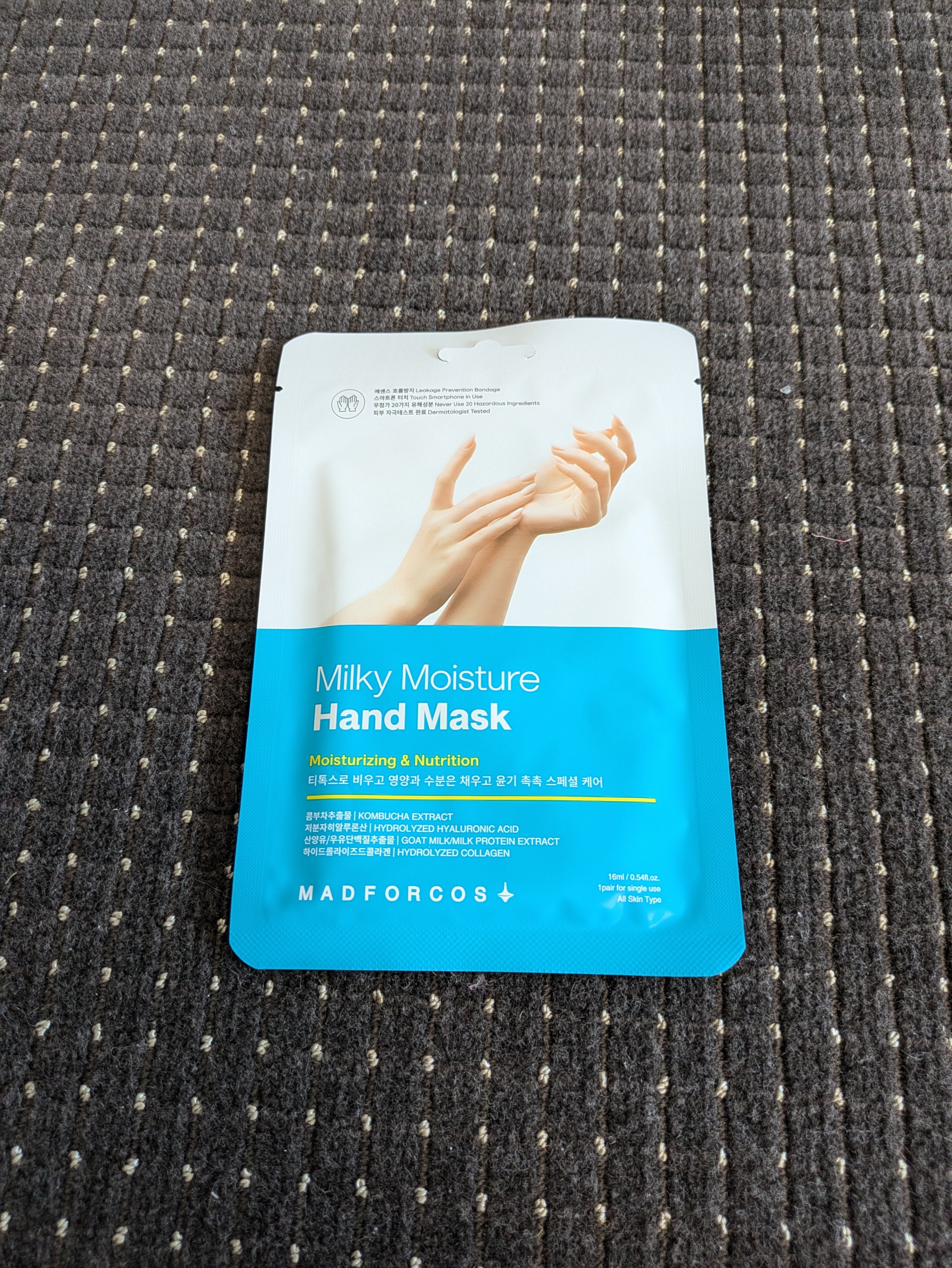 ミルキーモイスチャーハンドマスク/MADFORCOS/ハンドクリームを使ったクチコミ（2枚目）