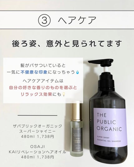 アパガードプレミオ/アパガード/歯磨き粉を使ったクチコミ(6枚目)