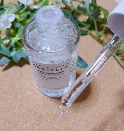 トーンブライトニング カプセルアンプル/SKIN1004/美容液を使ったクチコミ(2枚目)