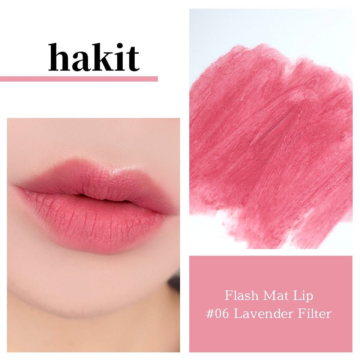 カラースエードリップロッカー/Neker /口紅を使ったクチコミ（2枚目）