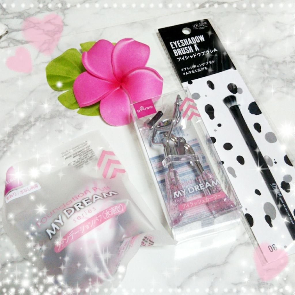 UR GLAM EYESHADOW BRUSH A/U R GLAM/メイクブラシを使ったクチコミ(1枚目)