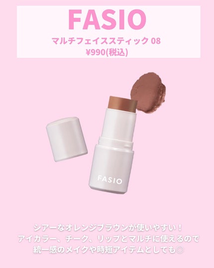 ナチュラル チークN/CEZANNE/パウダーチークを使ったクチコミ(7枚目)