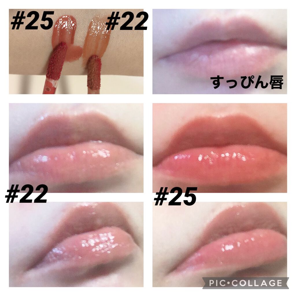 ジューシーラスティングティント/rom&nd/リップティントを使ったクチコミ（2枚目）