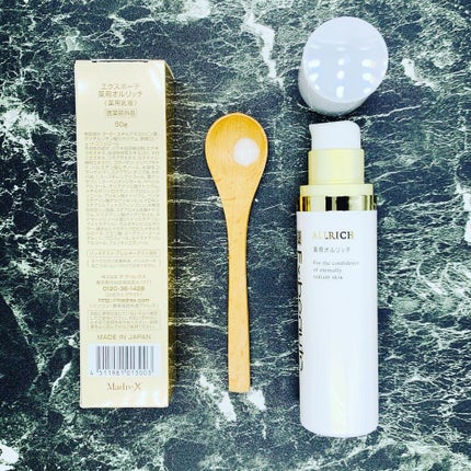 薬用オルリッチ/エクスボーテ/乳液を使ったクチコミ(2枚目)