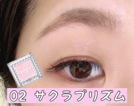 シングルシャイニーアイシャドウ/CEZANNE/アイシャドウを使ったクチコミ(6枚目)