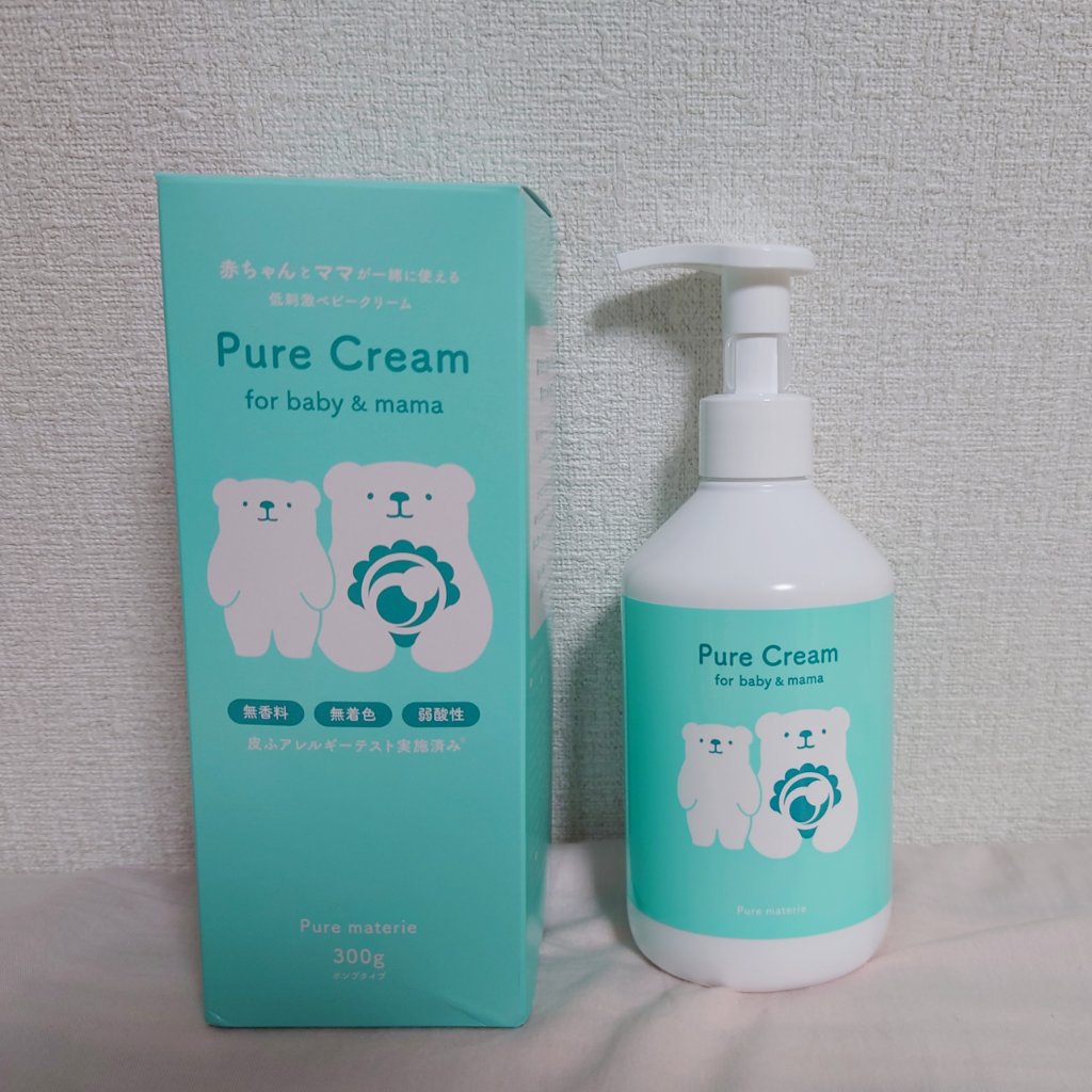 ピュア マテリエ ベビークリーム/pure materie/ボディクリームを使ったクチコミ（1枚目）