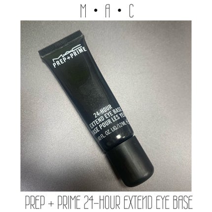 M·A·C プレップ プライム 24 アワー エクステンド アイ ベース/M・A・C/アイシャドウベースを使ったクチコミ(1枚目)