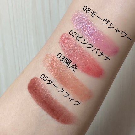 ケイト リップモンスター/KATE/口紅を使ったクチコミ(2枚目)