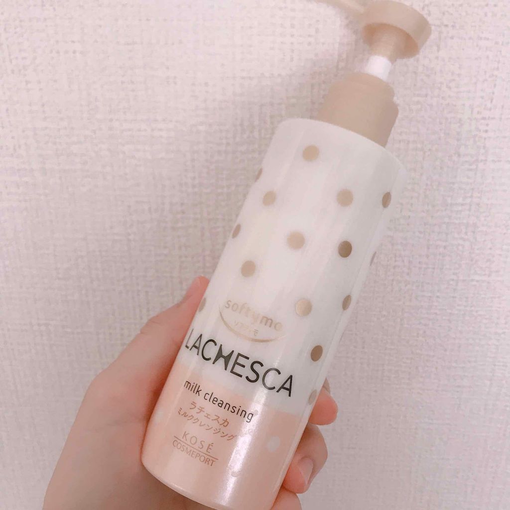 ミルククレンジング/ラチェスカ/ミルククレンジングを使ったクチコミ(1枚目)