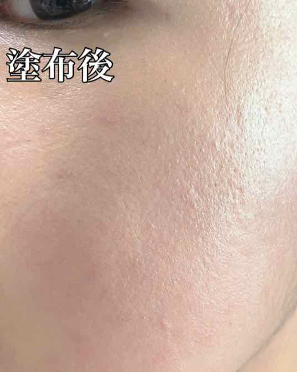 タン・クチュール・クッション/GIVENCHY/クッションファンデーションを使ったクチコミ(3枚目)