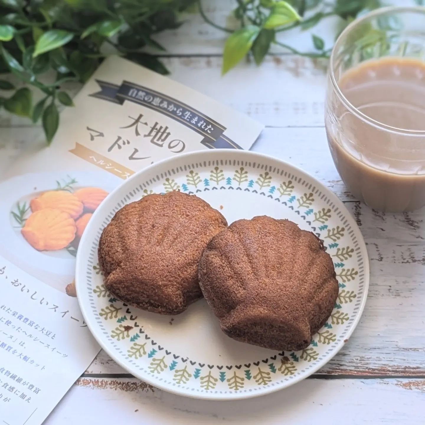大地のマドレーヌ/アイフード/低糖質食品を使ったクチコミ（1枚目）