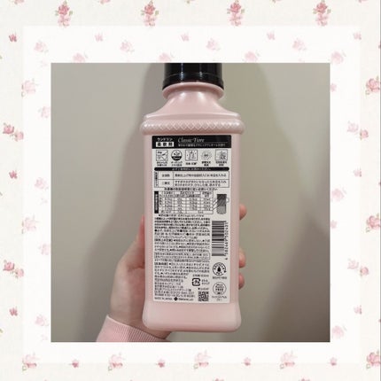 柔軟剤 クラシックフィオーレ/ランドリン/柔軟剤を使ったクチコミ(3枚目)