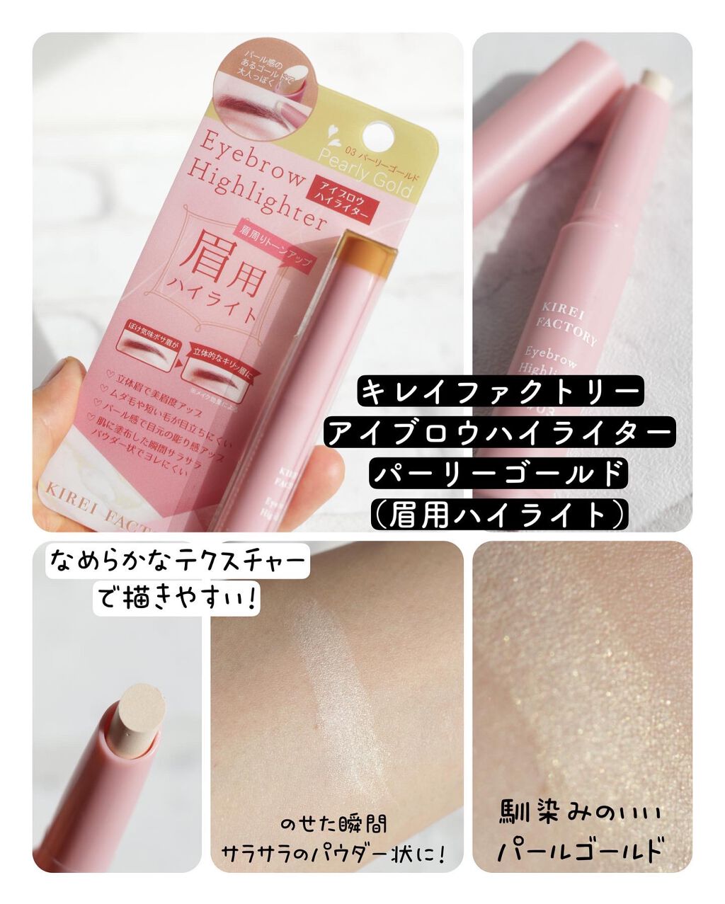 ウォータートリートメント/ロレアル パリ/洗い流すヘアトリートメントを使ったクチコミ(6枚目)