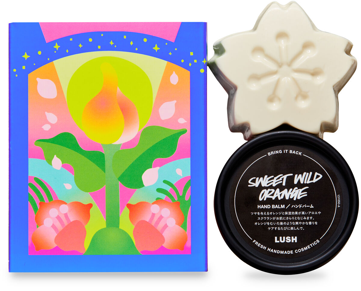 ラッシュ ブリリアント ギフト