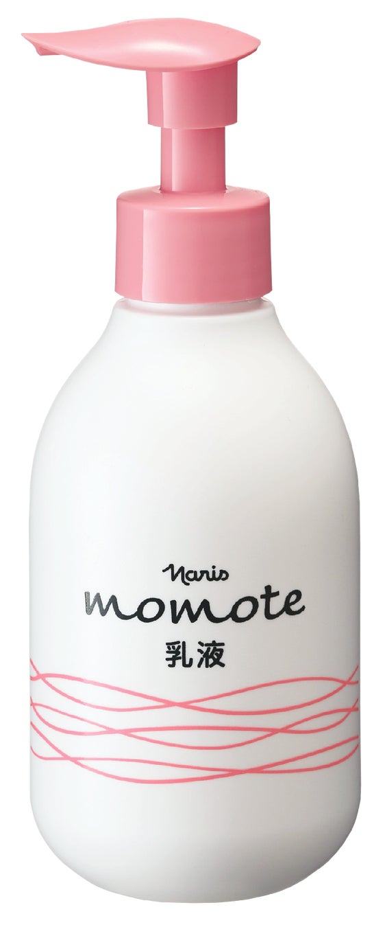 ナリス化粧品 モモテ 乳液