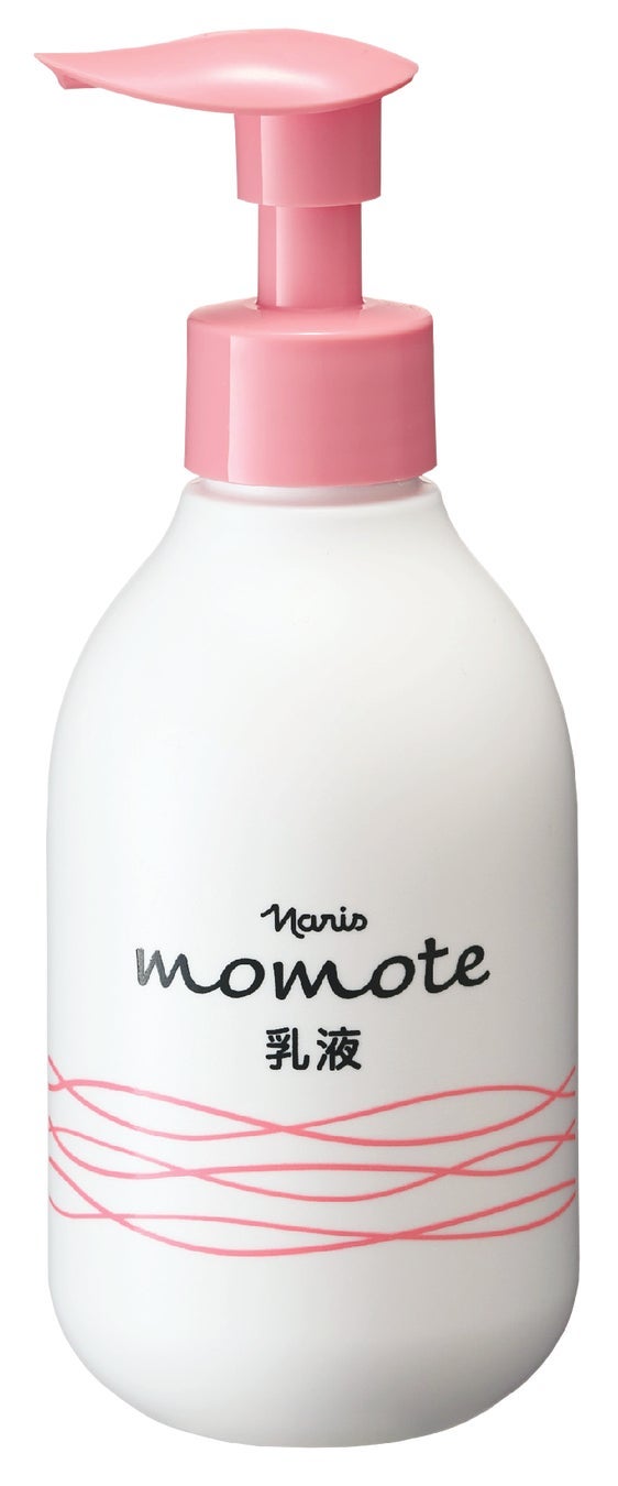 モモテ 乳液 ナリス化粧品
