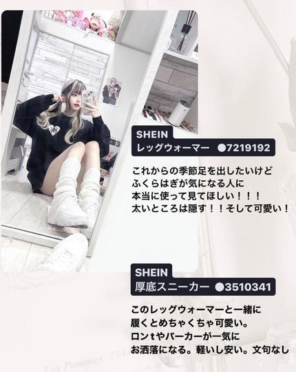 ボタニカルヘアバーム/BOTANIST/ヘアバームを使ったクチコミ(5枚目)