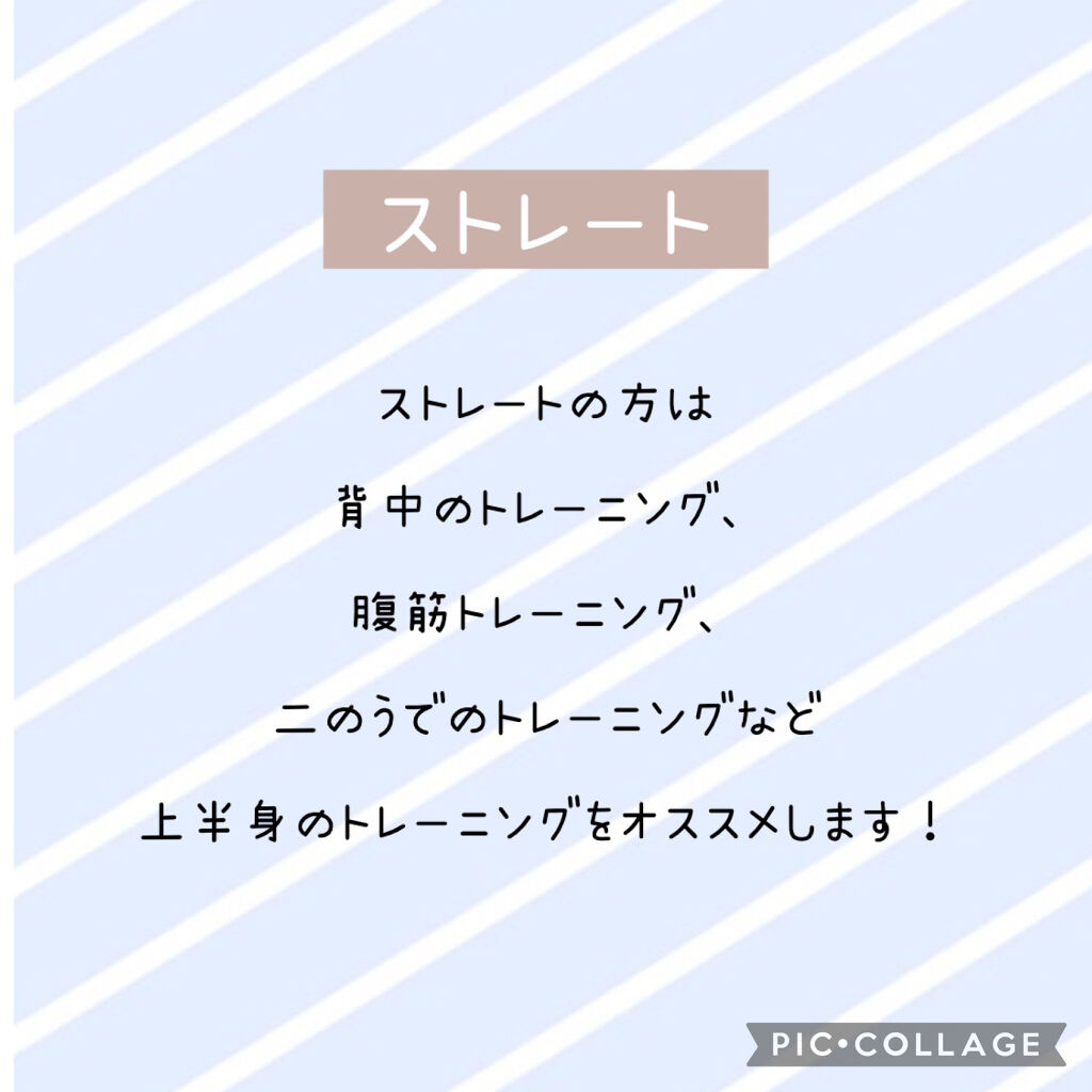 エクストラケア アロマミルク/ジョンソンボディケア/ボディミルクを使ったクチコミ（2枚目）