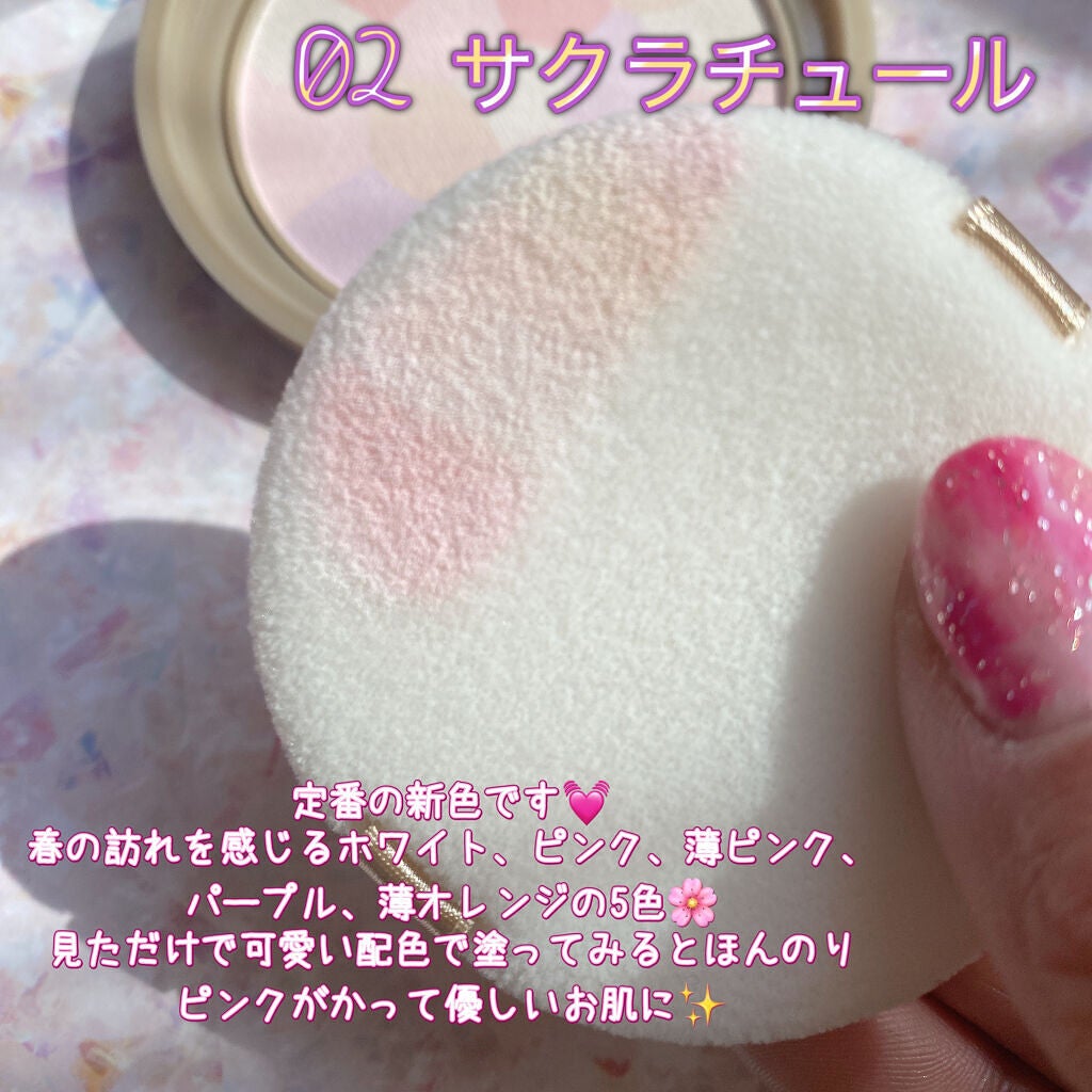 マシュマロフィニッシュパウダー ~Abloom~/キャンメイク/プレストパウダーを使ったクチコミ(3枚目)