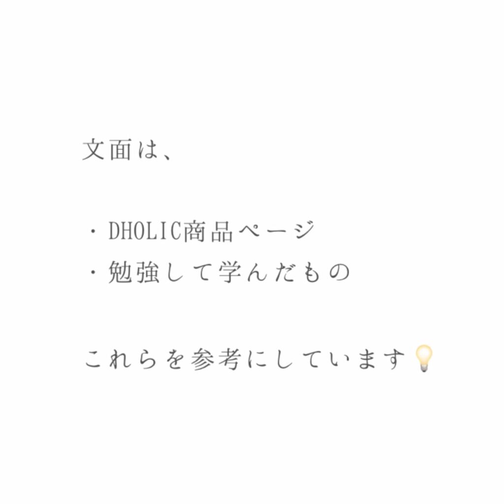 ノーセバム ミネラルパウダー/innisfree/ルースパウダーを使ったクチコミ(4枚目)