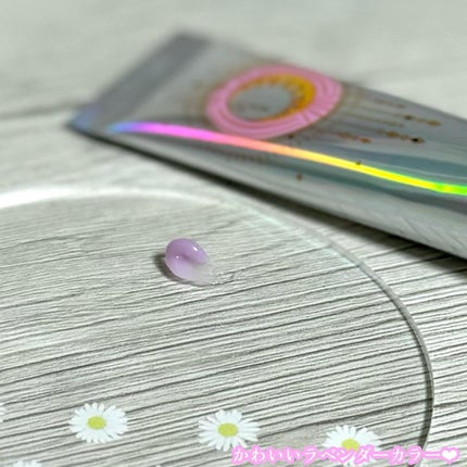 イリュン コラーゲンモイスチャーリップマスク/illuN/リップマスクを使ったクチコミ(2枚目)