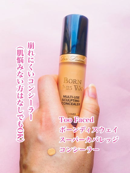 #170 シンセティック ラウンド スラント ブラシ/M・A・C/メイクブラシを使ったクチコミ(4枚目)