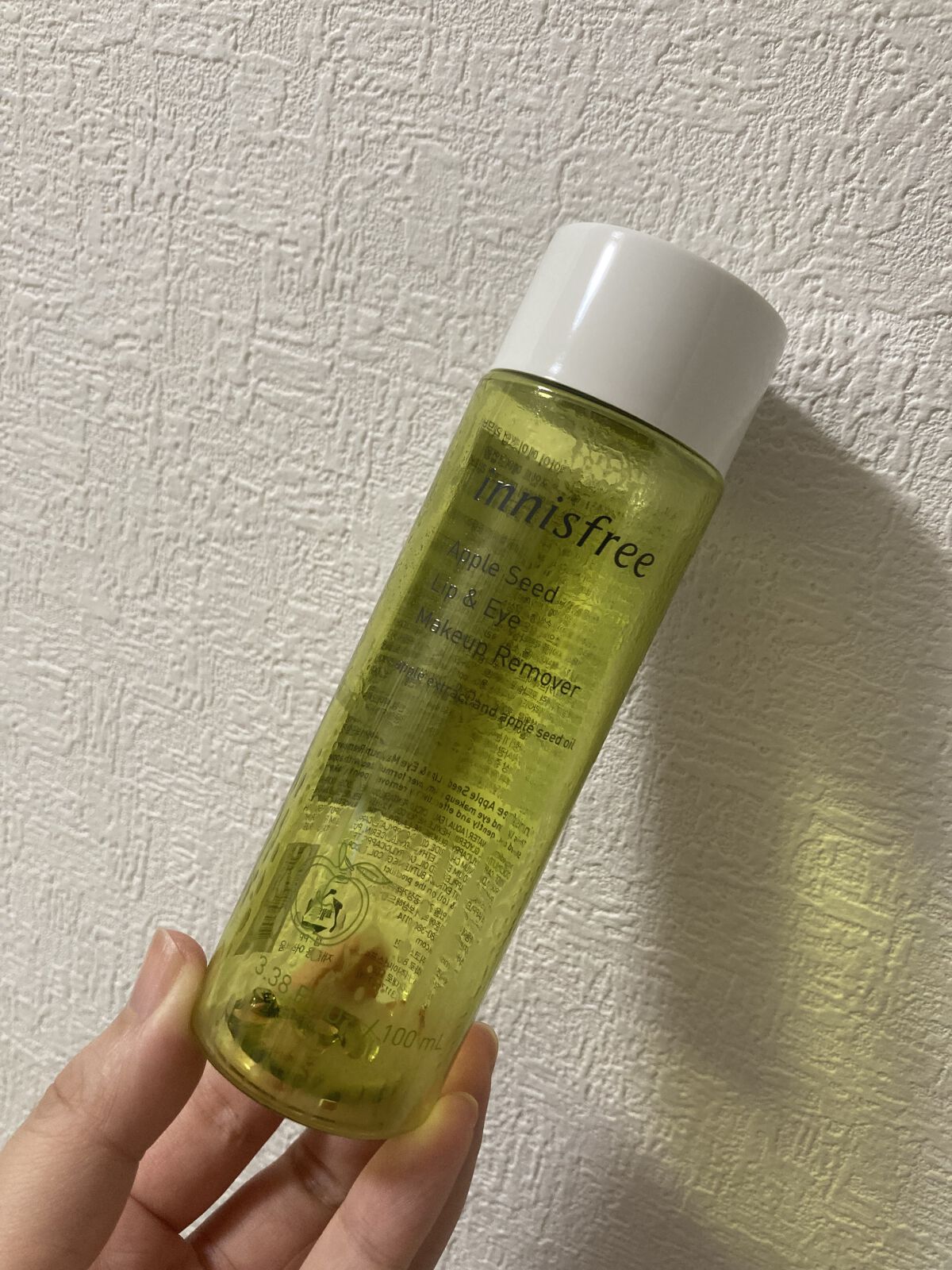 アップルシード リップ＆アイメイク リムーバー/innisfree/ポイントメイクリムーバーを使ったクチコミ（1枚目）